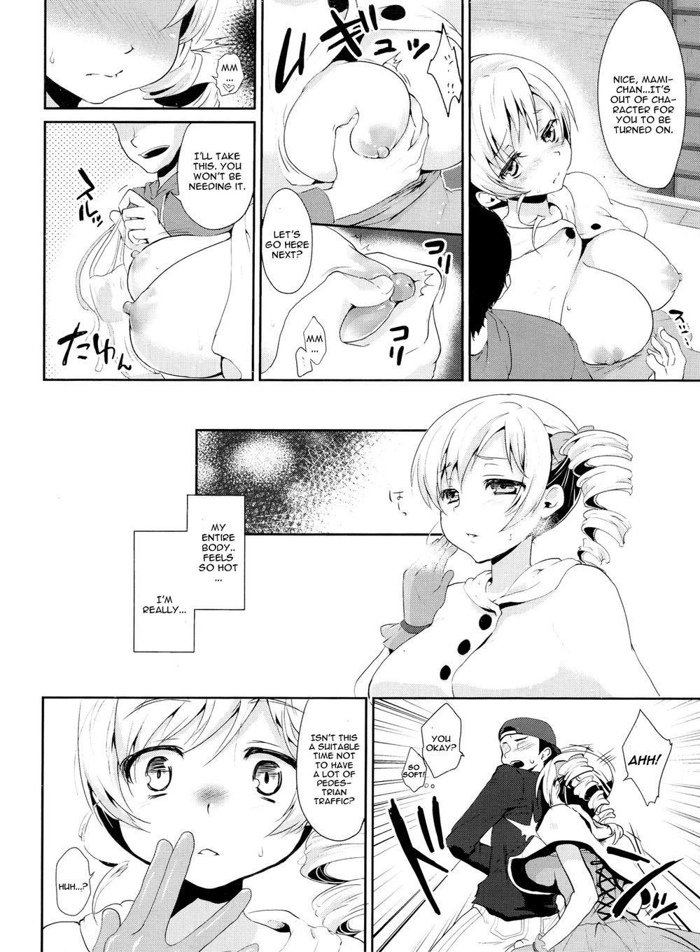 Hentai Manga Comic-Genkai Roshutsu Ninkizecchou Idol Tomoe XXmi-Read-7